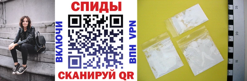 Амфетамин Розовый Нерехта
