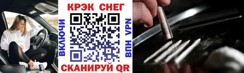 Купить где  Нерехта  КОКАИН Колумбийский 
