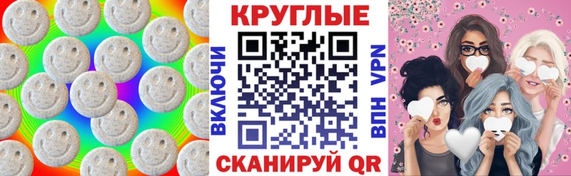 ЭКСТАЗИ louis Vuitton  Купить  Нерехта 