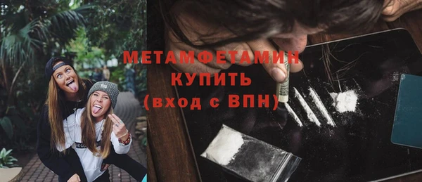 apvp Лабытнанги