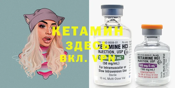 apvp Лабытнанги