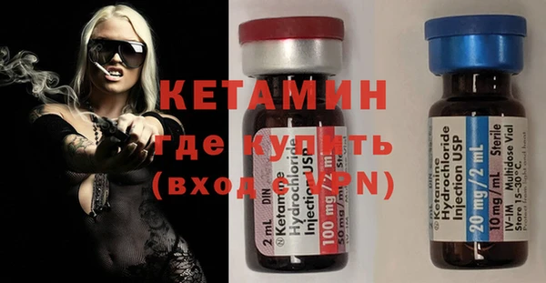 герыч Ладушкин