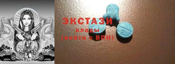 apvp Лабытнанги