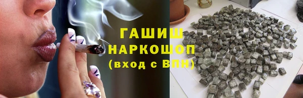 apvp Лабытнанги