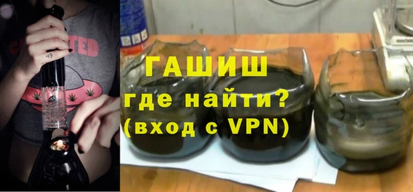 герыч Ладушкин