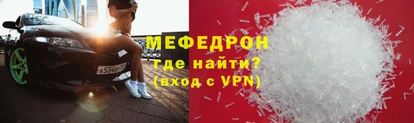 apvp Лабытнанги