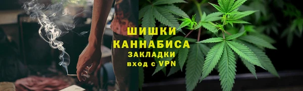 apvp Лабытнанги