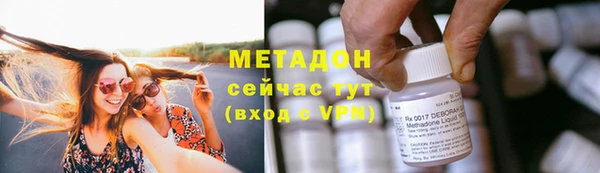 apvp Лабытнанги