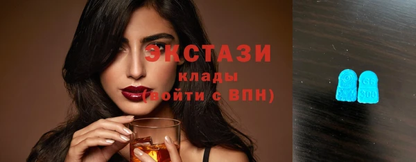 амфетамин Лагань