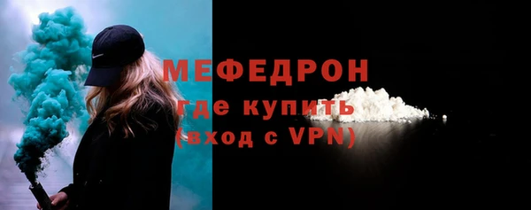 амфетамин Лагань