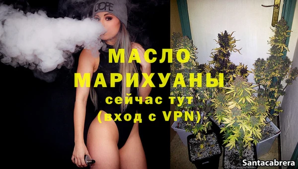 apvp Лабытнанги