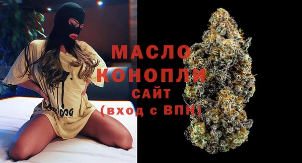 apvp Лабытнанги
