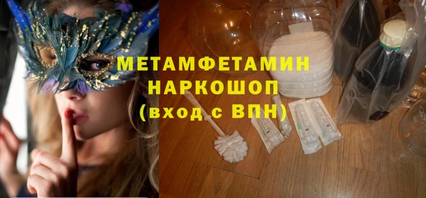 apvp Лабытнанги