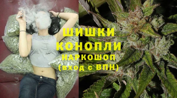 амфетамин Лагань