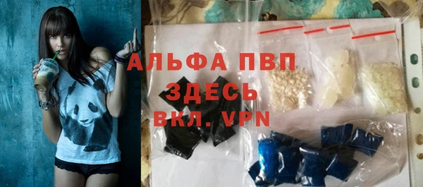 герыч Ладушкин