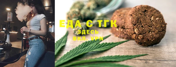 амфетамин Лагань