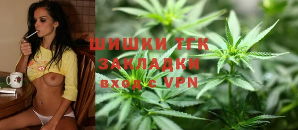 герыч Ладушкин