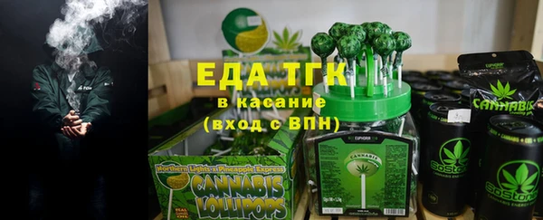 герыч Ладушкин