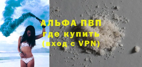 герыч Ладушкин