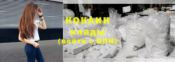 apvp Лабытнанги