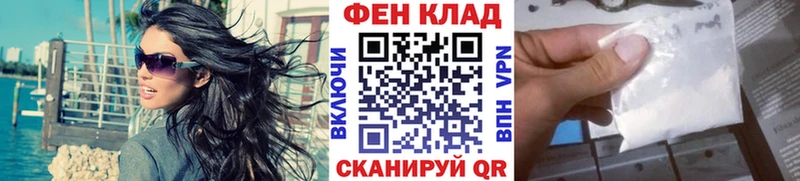 Купить где Нерехта МЕТАМФЕТАМИН Декстрометамфетамин 99.9%
