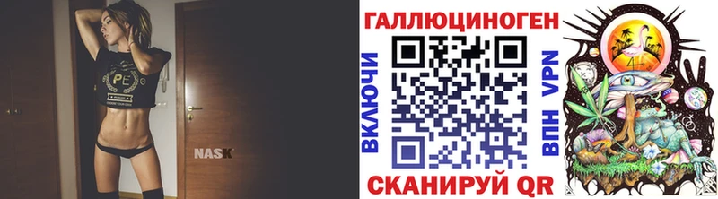 Купить  Нерехта  Галлюциногенные грибы MAGIC MUSHROOMS 